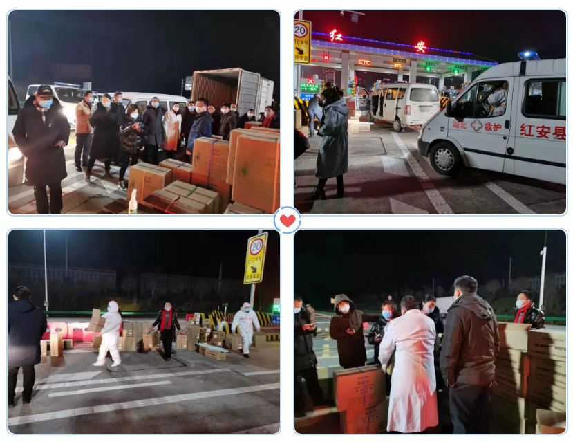 微信截圖_20200325110824.png 微信截圖_20200325110824.png