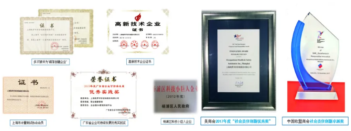 微信截圖_20210513103348.png 微信截圖_20210513103348.png