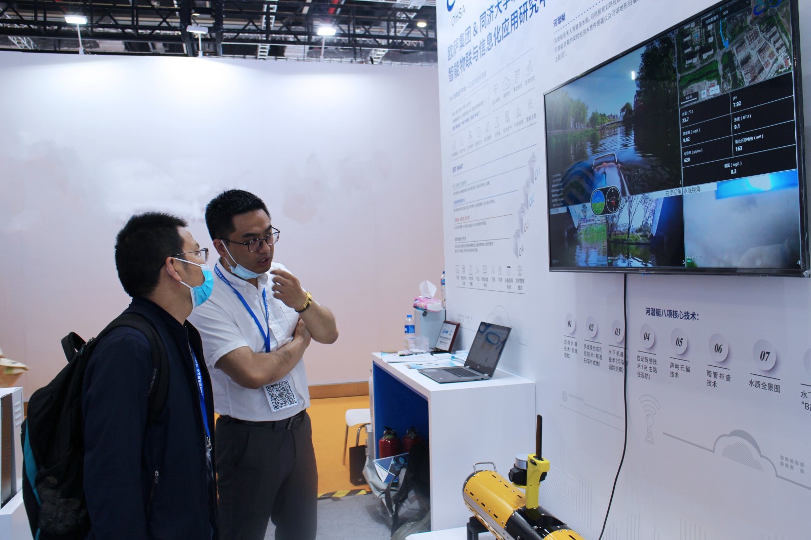 IMG_6834_看圖王.jpg IMG_6834_看圖王.jpg